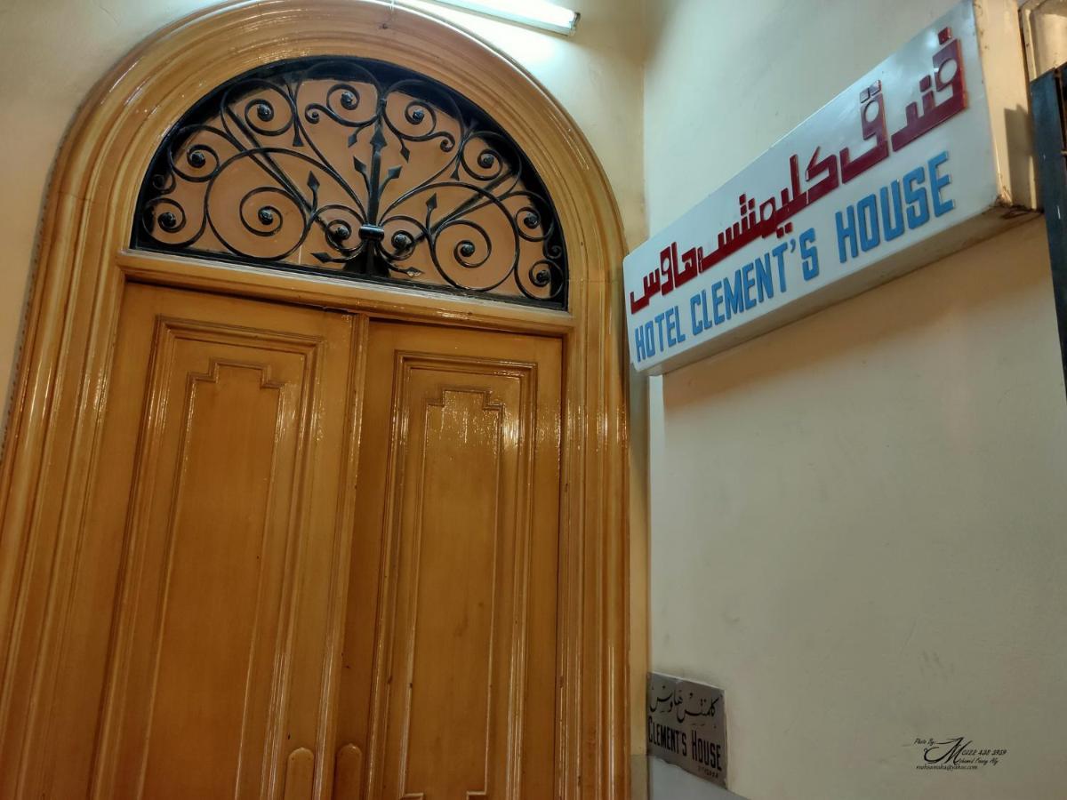 Clement'S House Hostel Alexandria Bagian luar foto
