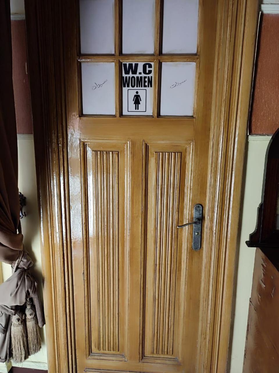 Clement'S House Hostel Alexandria Bagian luar foto